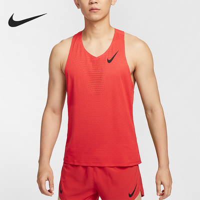 Nike/耐克正品AeroSwift Dri-FIT ADV男士跑步背心FN4232-696