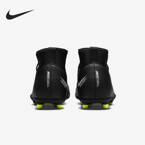Nike/耐克正品Superfly 9儿童训练中帮缓震运动足球鞋DJ5959-001