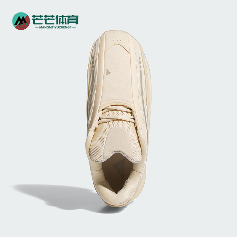 Adidas/阿迪达斯正品MAD IIINFINITY男女经典透气运动鞋JI0346