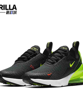 Nike/耐克正品AirMax270新款女黑黄色经典厚底鞋跑步鞋AV5141-001