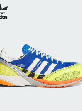 Adidas/阿迪达斯正品三叶草男女缓震拼接经典耐磨跑步鞋JQ8757