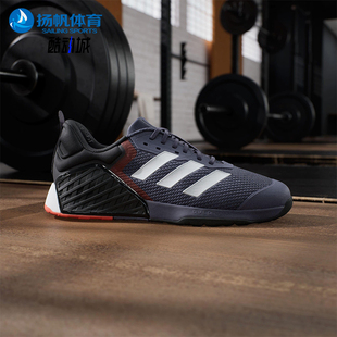 3男士 Adidas 阿迪达斯正品 DROPSET JR1670 训练缓震运动耐磨训练鞋