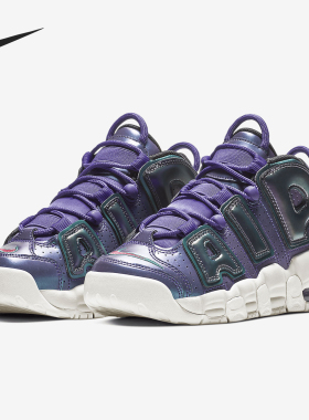 Nike/耐克正品Uptempo女士中帮时尚缓震气垫篮球鞋922845-500
