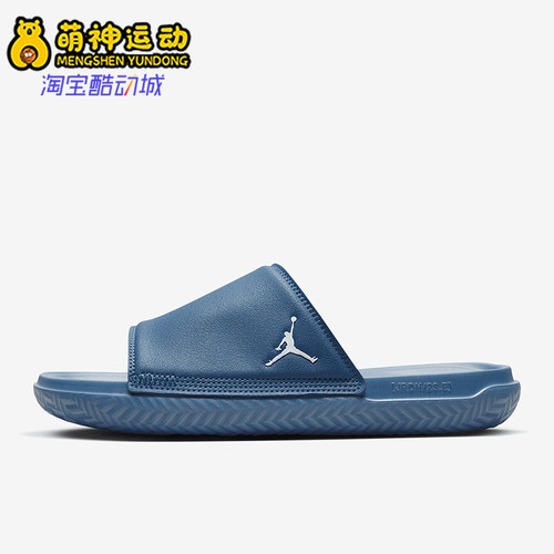 Nike/耐克男士轻便缓震沙滩拖鞋