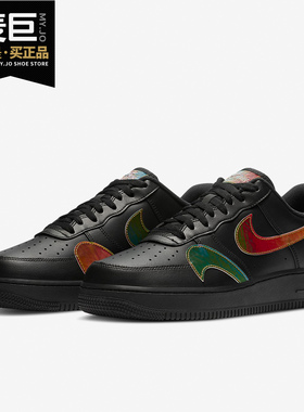 Nike/耐克正品 AIR FORCE 1 '07 LV8 男子运动鞋 CK7214-001