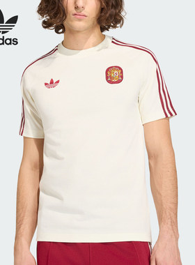 Adidas/阿迪达斯正品三叶草男士修身针织圆领运动T恤JZ2256