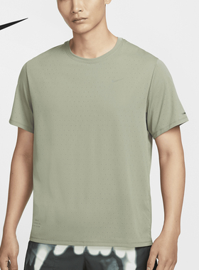Nike/耐克正品Dri-FIT ADV 男士运动透气跑步T恤FQ3092-053