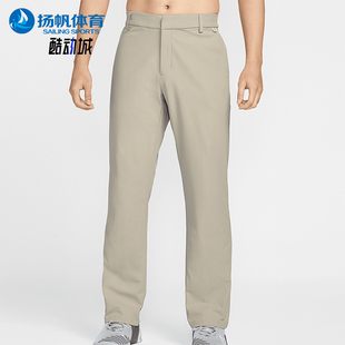 HQ6931 Nike 251 防晒运动休闲户外长裤 FIT男士 耐克正品 DRI