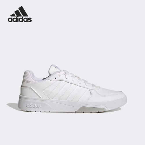 Adidas/阿迪达斯男子休闲板鞋