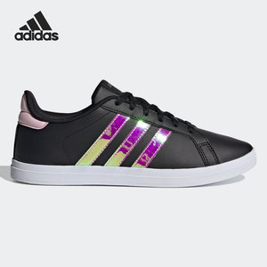 Adidas/阿迪达斯正品当季新款轻便女子休闲运动板鞋FY8405
