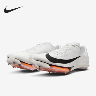 Nike/耐克正品Maxfly 2 Proto男士缓震田径钉鞋HF7643-100