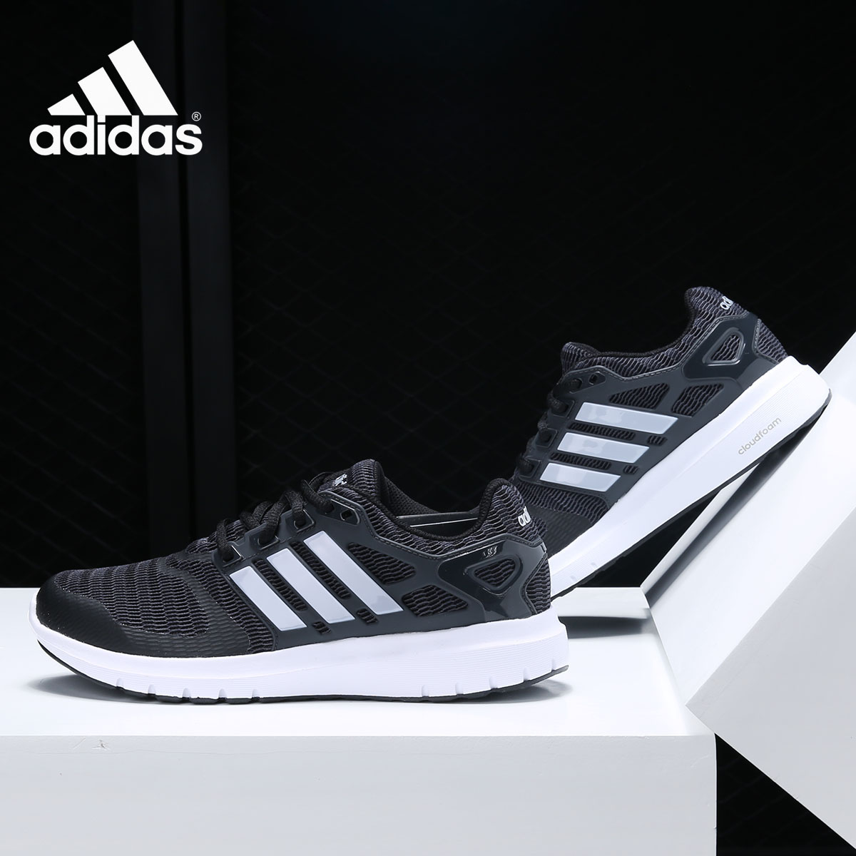 阿迪达斯ENERGYCLOUD女子跑步鞋