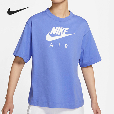 女子运动圆领宽松短袖