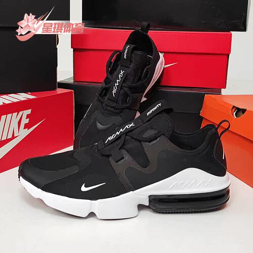 男跑步鞋Nike/耐克正品