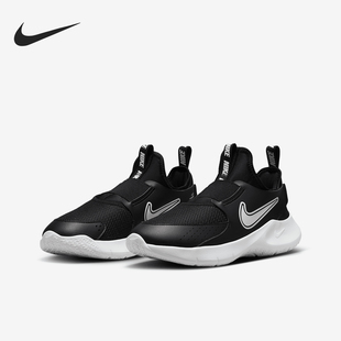 Runner Flex 儿童轻便透气跑步鞋 005 Nike FN1294 耐克正品