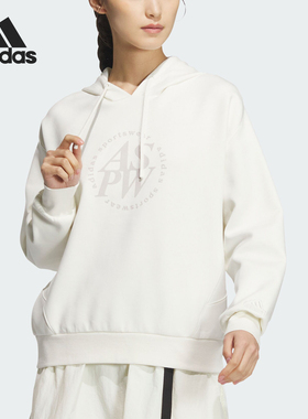 Adidas/阿迪达斯正品2024新款女士宽松休闲连帽卫衣JJ3543