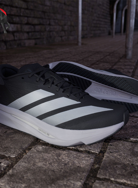 Adidas/阿迪达斯正品ADIZERO SL2男士透气马拉松运动跑步鞋JQ0354