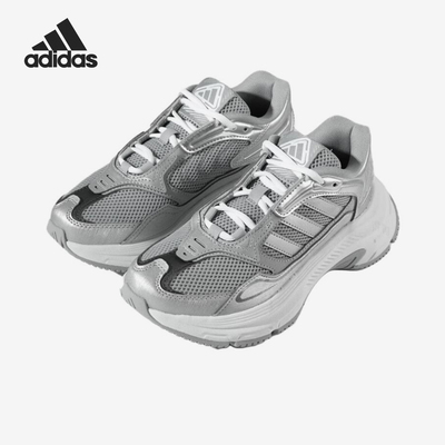 Adidas/阿迪达斯正品FCHYBRIDW老爹鞋银女经典休闲运动鞋HQ7564