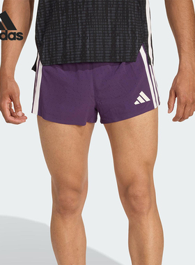 Adidas/阿迪达斯正品夏季男士运动修身训练时尚透气短裤JP3774