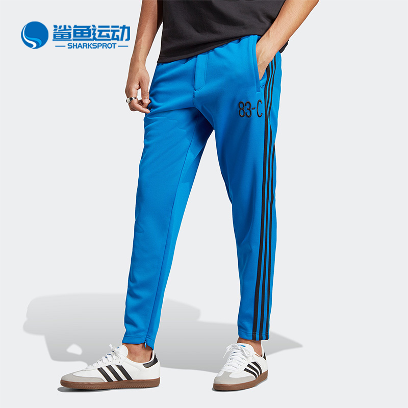 阿迪达斯正品男子长裤