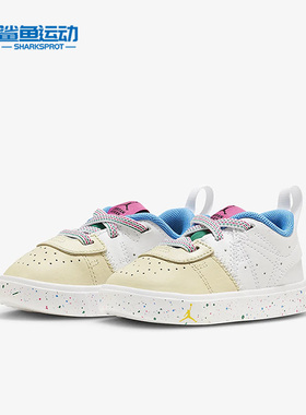 Nike/耐克正品Air Jordan冬季新款小童运动休闲板鞋DZ5533-100