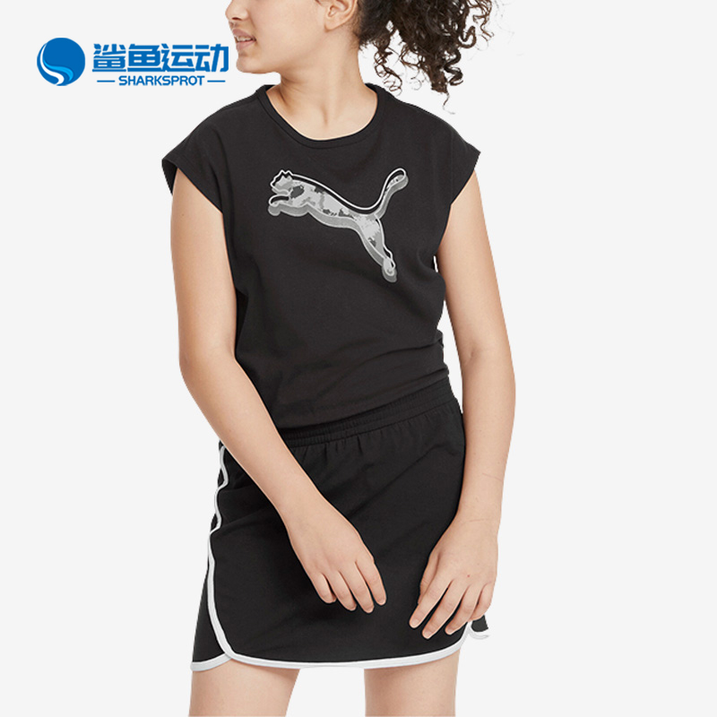 彪马儿童运动连衣裙846940-01