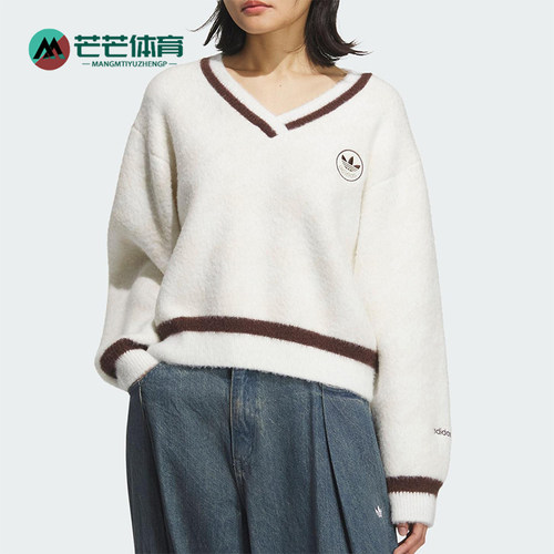 Adidas/阿迪达斯正品三叶草女士休闲V领复古针织耐穿套头衫KC2687