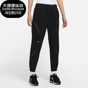 耐克正品 CU7019 SPORTSWEAR REMIX女子休闲长裤 010 ARCHIVE Nike