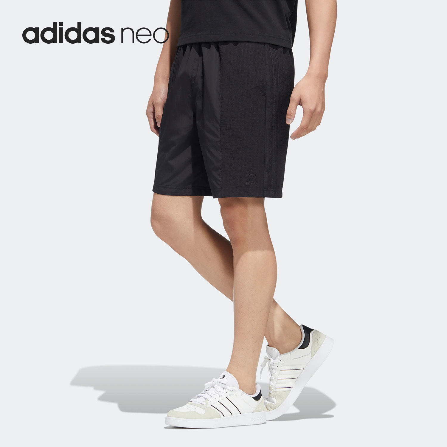 Adidas/阿迪达斯官方正品Neo夏季男子运动宽松跑步透气短裤HC9700,运动服/休闲服装,运动中长裤／短裤,淘宝优惠券,粉丝福利购,淘宝优惠卷