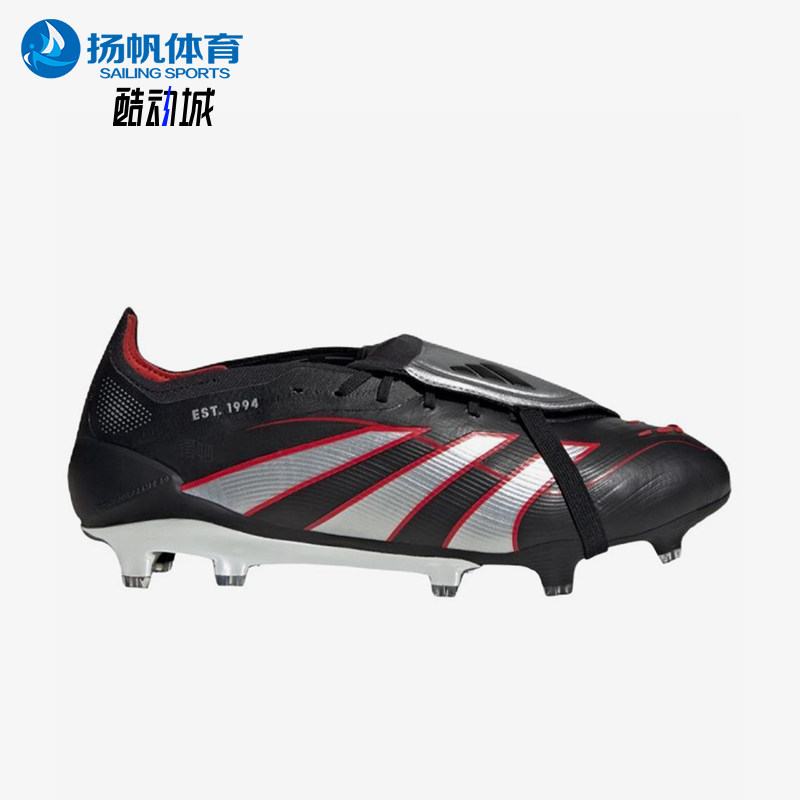 Adidas/阿迪达斯正品空新款黑红色足球比赛贴合经典足球鞋JS0563