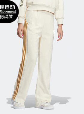 Adidas/阿迪达斯正品neo W JJTK PANT咒术回战女子运动长裤HZ2438