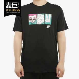 圆领透气运动短袖 Nike 男子动漫夏季 2020新款 T恤CT6528 耐克正品