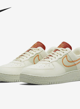 Nike/耐克官方正品Air Force 1男女低帮系带运动休闲鞋DR3101-100