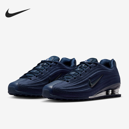 Nike/耐克正品2026春季款女士低帮减震经典耐磨休闲鞋HQ7540-401