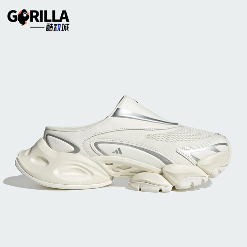 Adidas/阿迪达斯正品2025男女一脚蹬耐磨经典透气网眼拖鞋JS4590