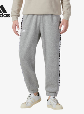 Adidas/阿迪达斯官方正品当季新款男子针织加绒长裤IK7339