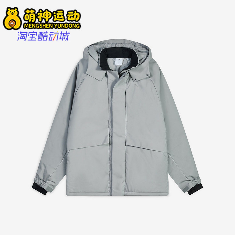 Puma/彪马正品连帽拉链长袖夹克男女休闲经典夹克外套636187-08
