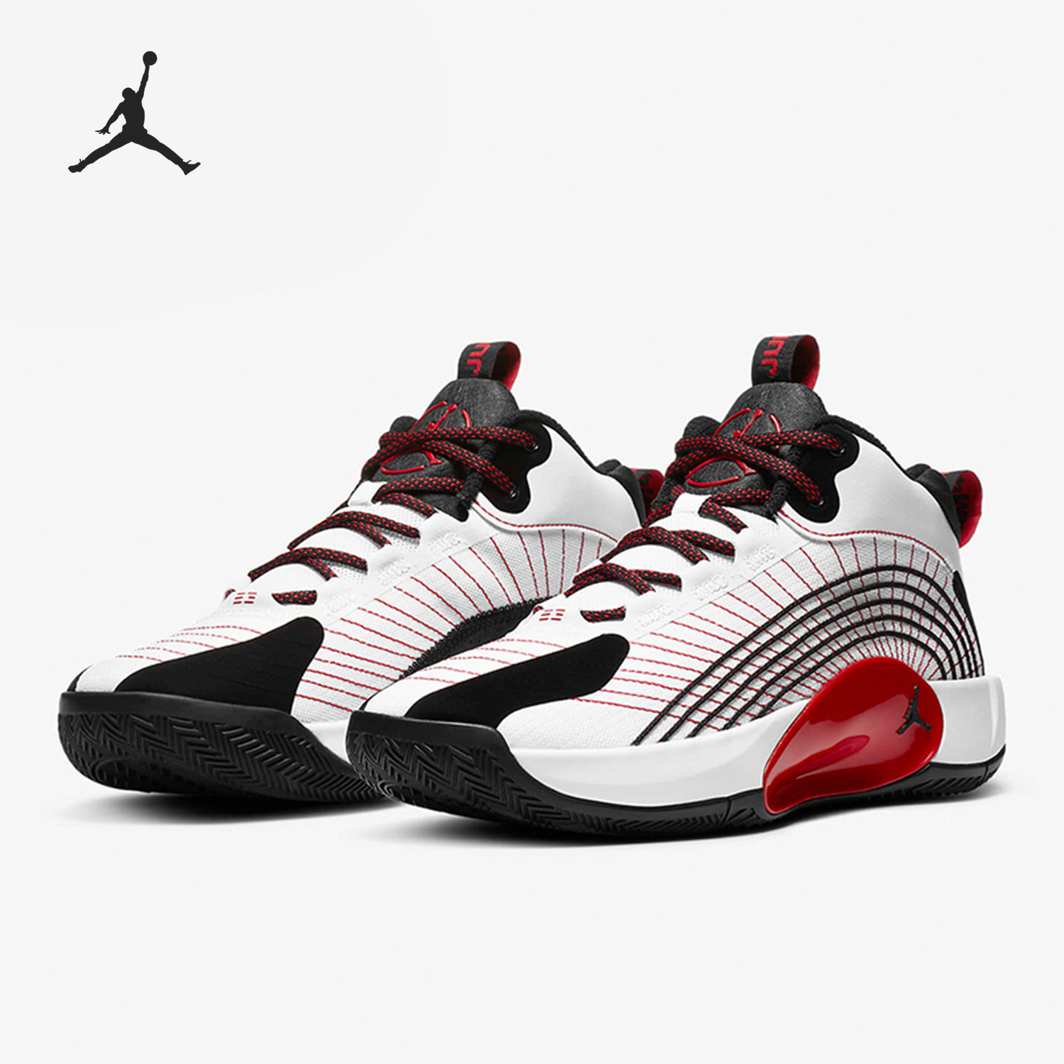 Nike/耐克正品JORDAN JUMPMAN新款男士减震实战篮球鞋CQ4229-100