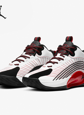 Nike/耐克正品JORDAN JUMPMAN新款男士减震实战篮球鞋CQ4229-100