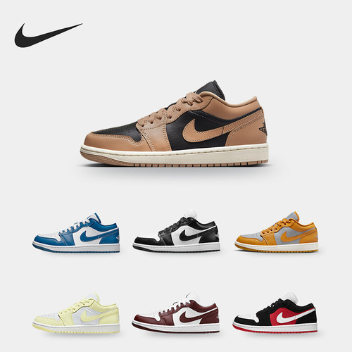 耐克正品女子运动板鞋