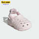 阿迪达斯正品 MAXXCLOG小童套入式 经典 Adidas 轻便耐磨凉鞋 JS1307