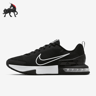 FQ1833 Nike 001 缓震透气运动训练鞋 男士 耐克正品 年新款