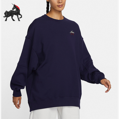 耐克正品女子宽松休闲卫衣