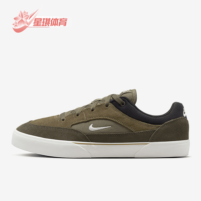 耐克男士耐磨缓震复古休闲板鞋