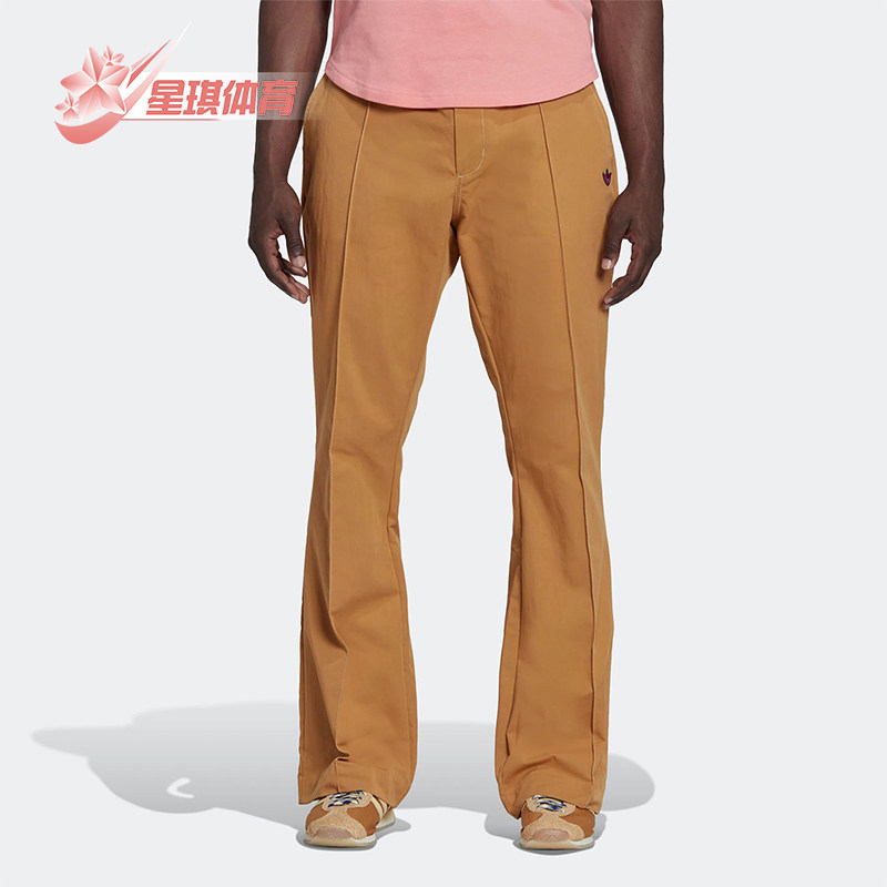 Adidas/阿迪达斯正品三叶草情侣同款复古休闲运动长裤HG6268,运动服/休闲服装,运动长裤,淘宝优惠券,粉丝福利购,淘宝优惠卷