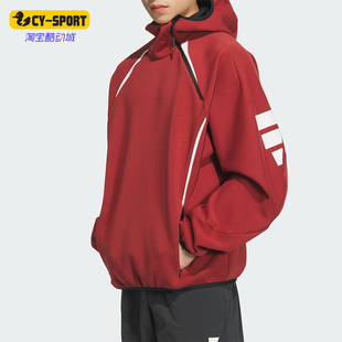 连帽卫衣套头衫 Adidas JM6236 HOODY男士 阿迪达斯正品 FUSTL