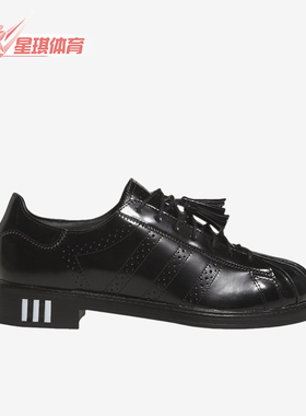 Adidas/阿迪达斯正品三叶草SUPERSTAR新款女经典黑色休闲鞋JR2814