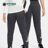 FD3905 Nike 010 大童柔软亲肤透气经典 针织长裤 耐克正品 新款