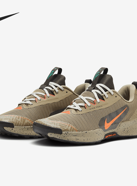 Nike/耐克正品uniper Trail 3男士户外越野跑步鞋FQ0904-200