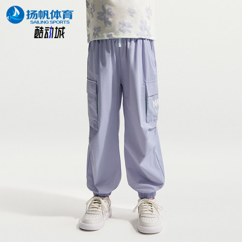 Nike/耐克正品Bold Play小童运动工装时尚束脚休闲长裤IW1754-055